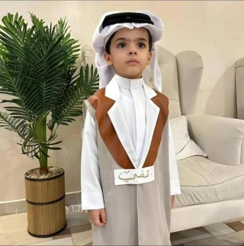 دقلة العيد للاطفال بالاسم
