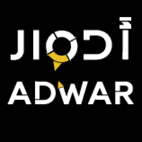 ادوار للشحن المبر د
