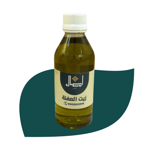 زيت العفنه