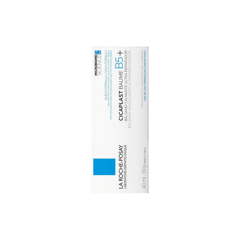 مرطب و ملطف سيكابلاست +B5 بايوم من LA ROCHE-POSAY ( 40 مل )