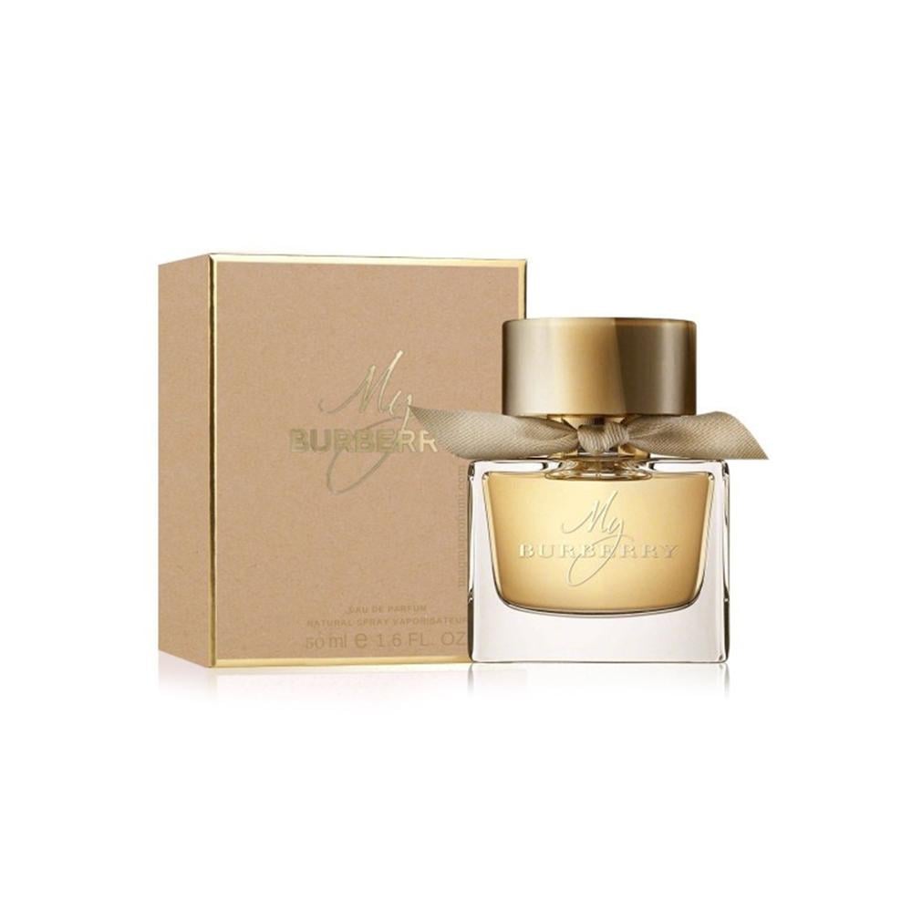 عطر ماي بربري روزيه بوتيك ROSÈ BOUTIQUE