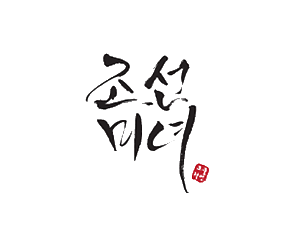 BEAUTY OF JOSEON