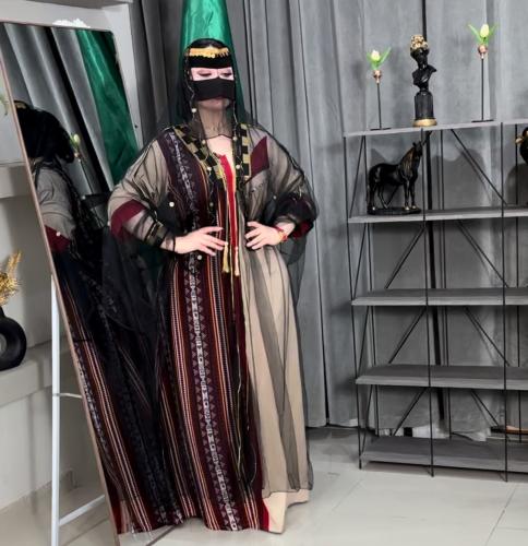 طقم التأسيس