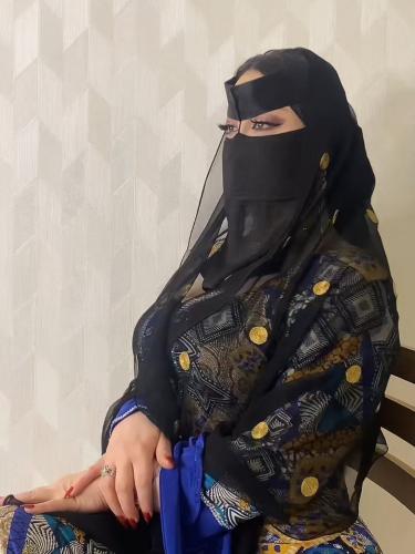 طرحة