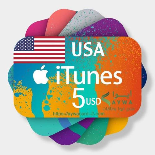 ايتونز دولار امريكي iTunes5