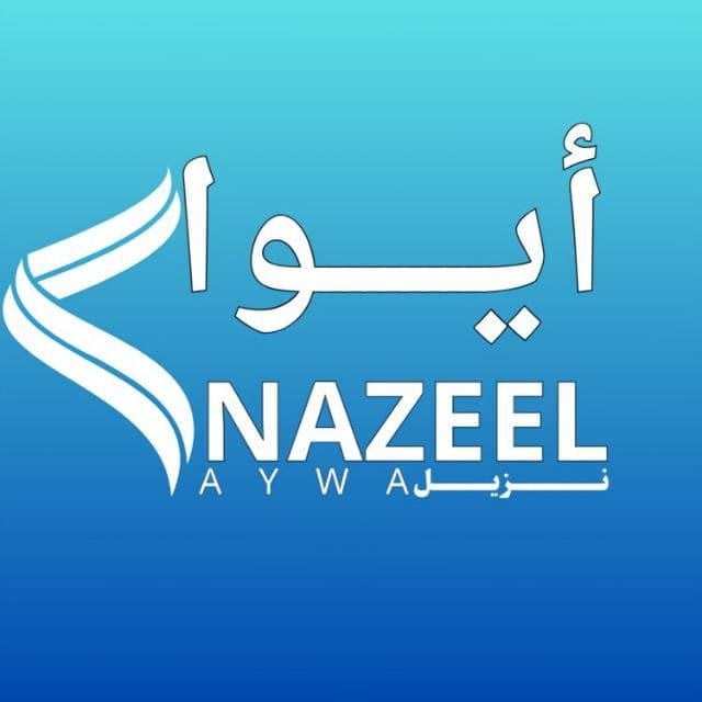 store avatar