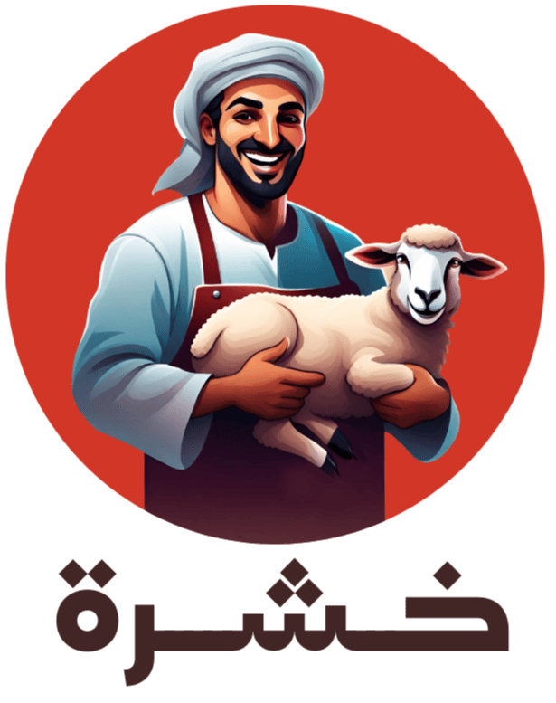 store avatar