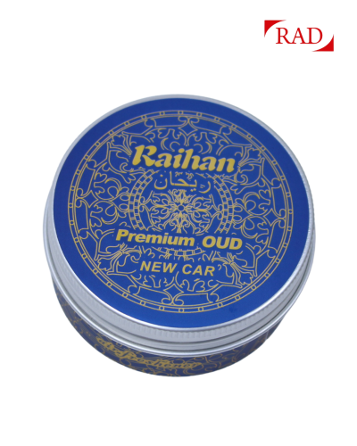 معطر جو ريحان - نيوكار