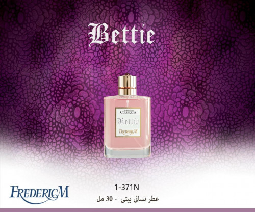 عطر بيتي النسائي 30 مل