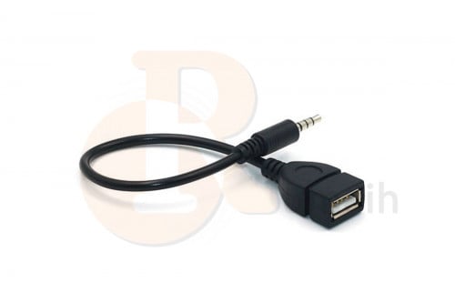 وصلة من يواس بي USB الى AUX