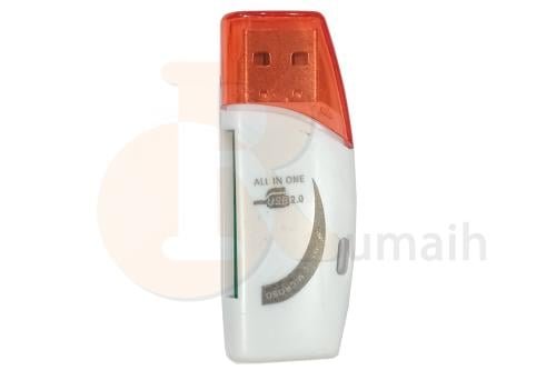 قارء ذاكرة 3 USB Memory Card Reader