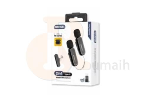 مايك لاسلكي مزدوج للـ ايفون و اندرويد MS-UC763