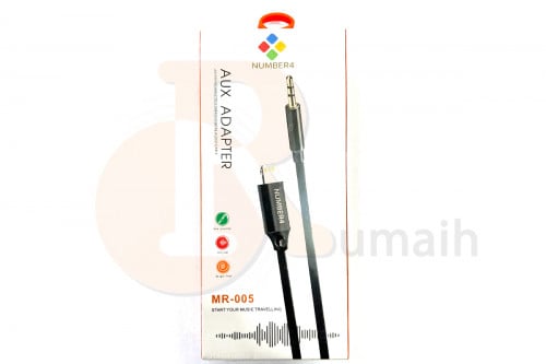كيبل ايفون Lightning الى MR-005 AUX