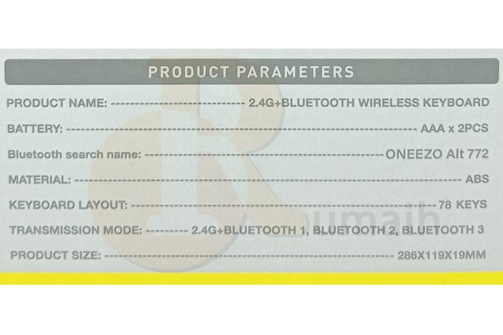 Product