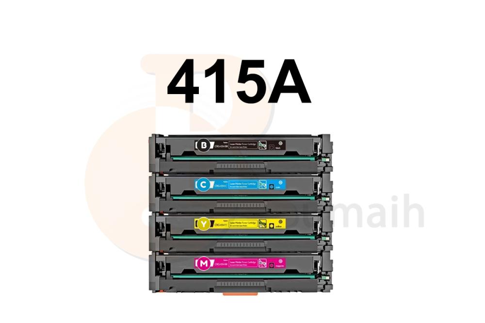 حبر طقم جميع الألوان متوافق مع اتش بي ليزر 415A