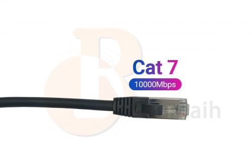 كيبل CAT 7 شبكة انترنت - 20M