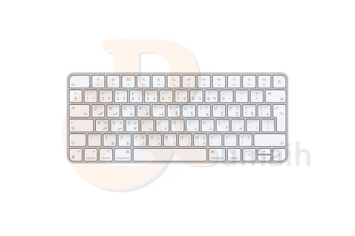 مستعمل ابل كيبورد ماجيك Apple Magic Keyboard MK2A3...