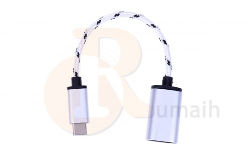 وصلة تايب سي OTG USB-C TO USB 2.0