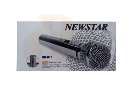 ميكروفون سلكي - Microphone B11