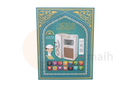 فيش سماعة القران الكريم - TC-59000