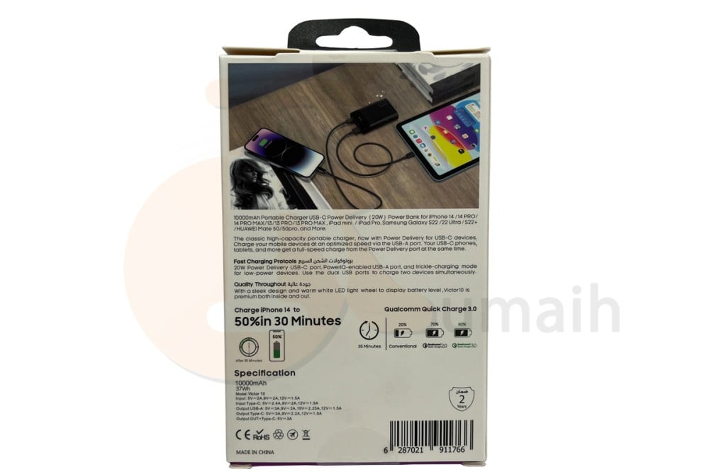 بور بنك شاحن متنقل من اكتف 10000mAh