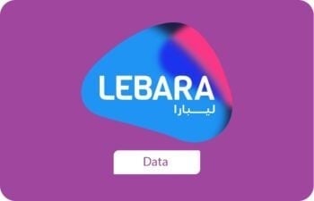 ليبارا نت 50 قيقا لمدة شهرين