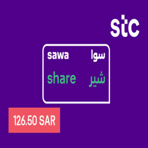 باقات سوا - شير