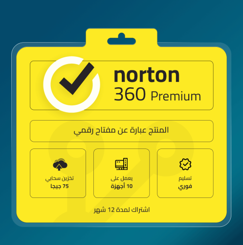 مفتاح نورتون 360 بريميوم NORTON 360 PREMIUM