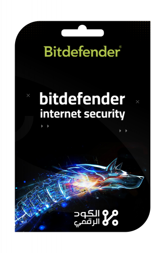 مفتاح بت ديفندر انترنت سكيروتي Bitdefender Interne...