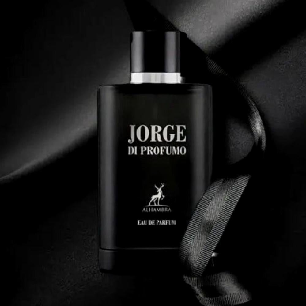 عطر جورج دي بروفومو JORGE DI PROFUMO-دخون للعطور