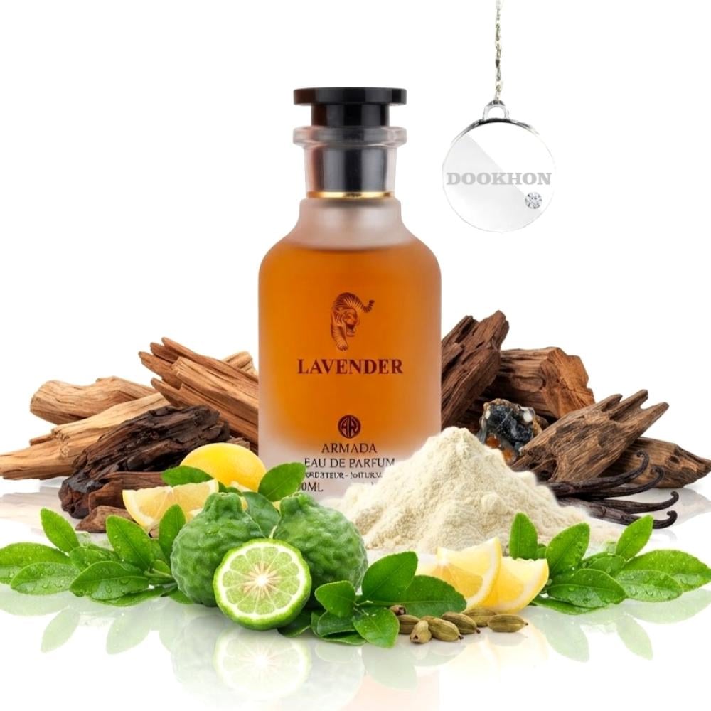 عطر لافندر LAVENDER — صورة 1