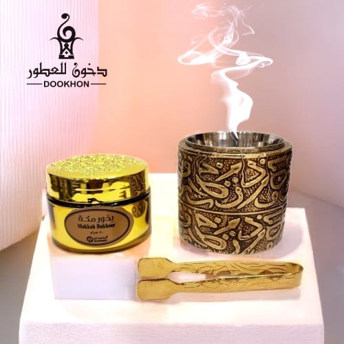 البخور البخور