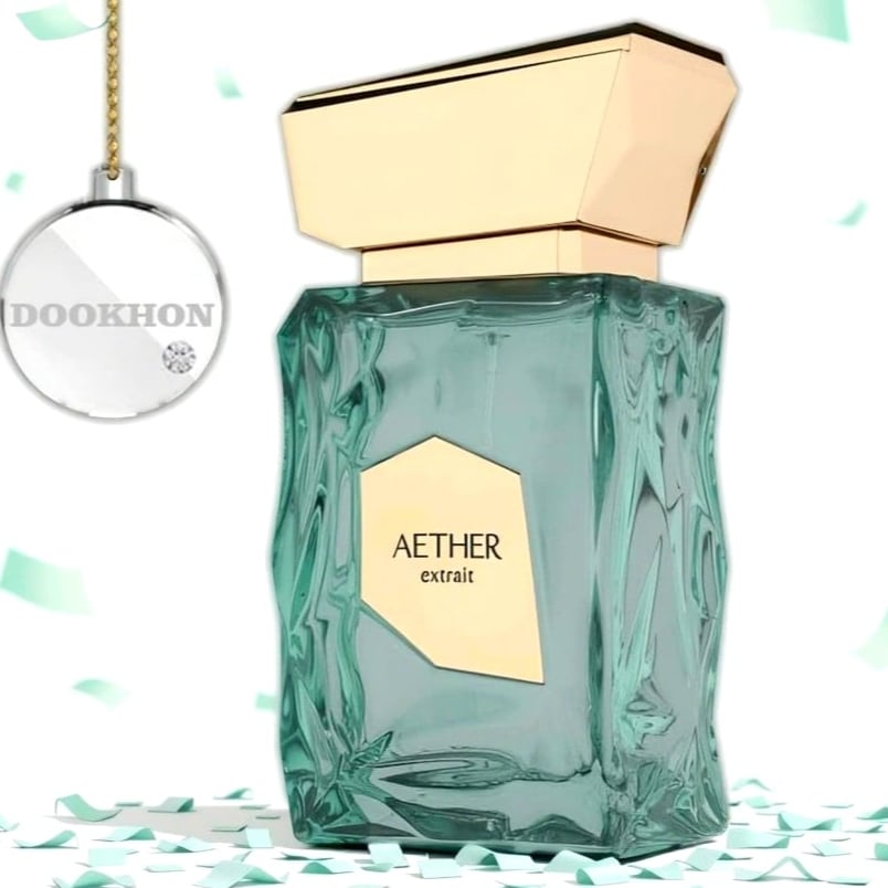 عطر اثير اكستريت بديل مارلي جرينلي | دخون للعطور