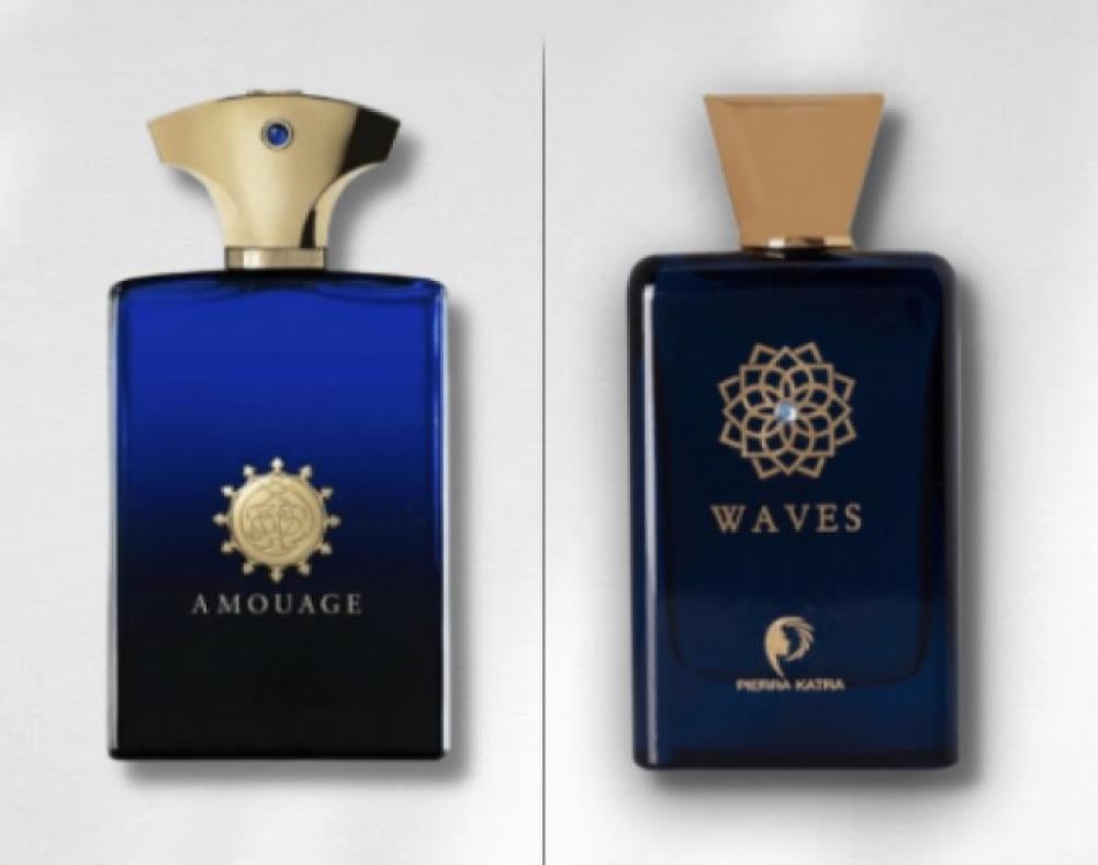 عطر ويفز waves-دخون للعطور