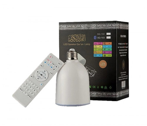 مصباح القران الكريم LED مع مكبر صوت SQ 102 - أبيض