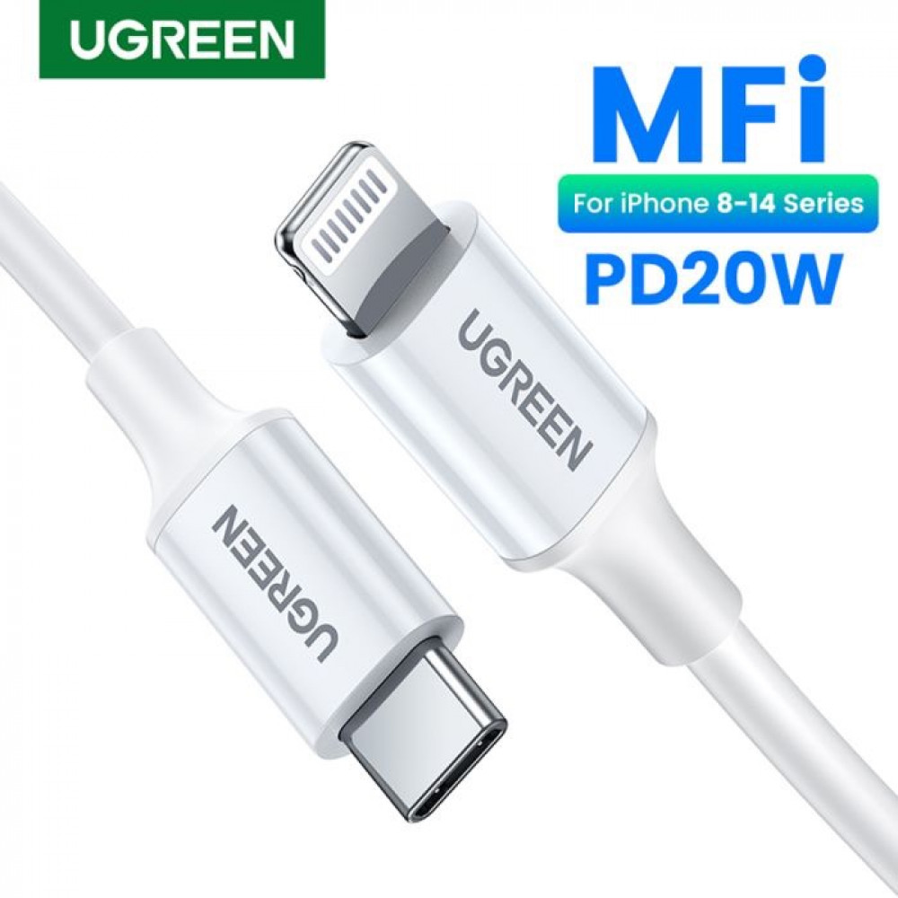UGREEN USB-C to iPhone charger cable 1m long - White certified by Apple -  Sada Almustaqbal