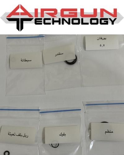 ربلات يورقان جميع الموديلات