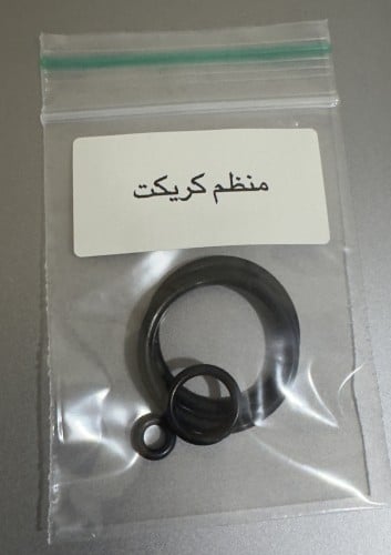 منظم كريكت