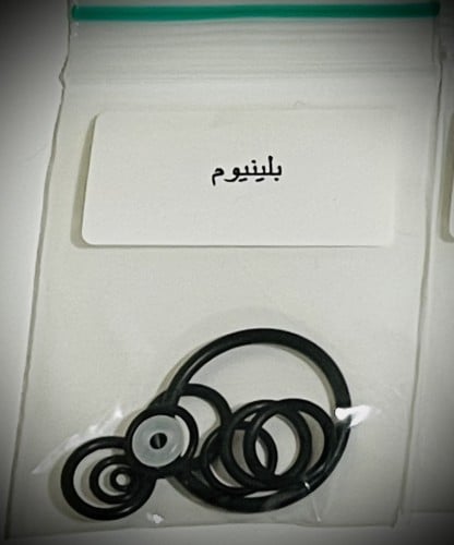 بلينوم اف اكس