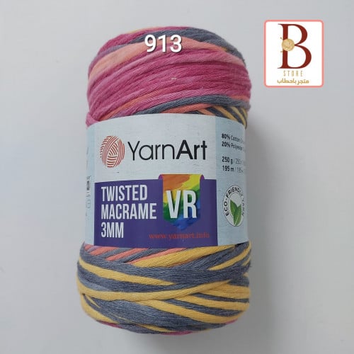 مكرميه قطن تتمشط 3mm