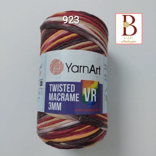 مكرميه قطن تتمشط 3mm