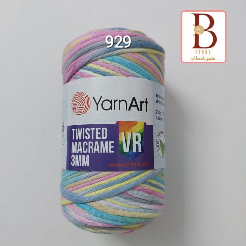 مكرميه قطن تتمشط 3mm