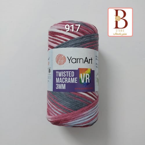 مكرميه قطن تتمشط 3mm
