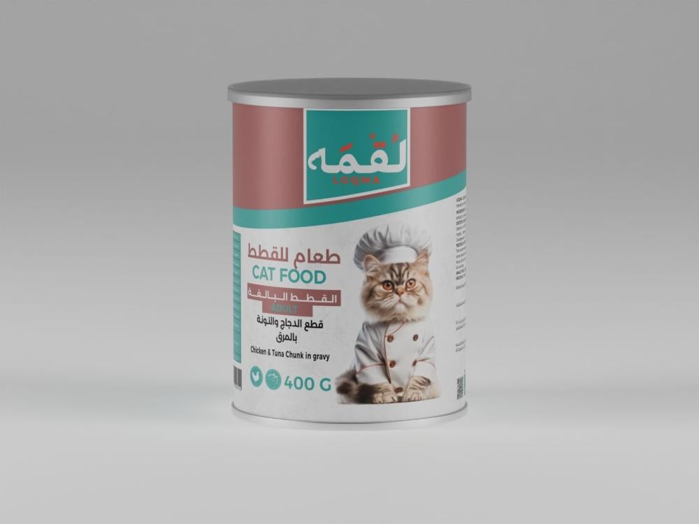 قطع الدجاج و التونة في المرق ( للقطط البالغة )