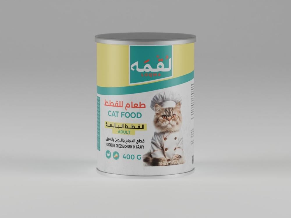 قطع الدجاج و الجبن في المرق ( للقطط البالغة )