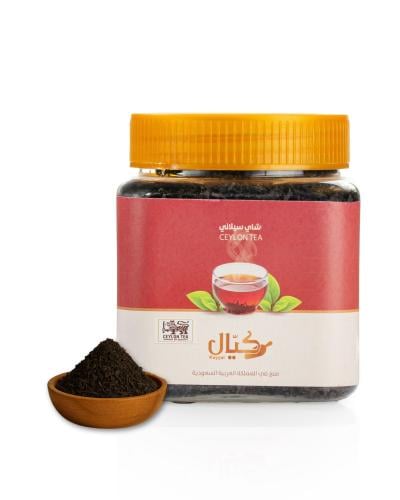 شاي سيلاني 100 جرام