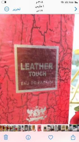 عطر LEATHER TOUCH