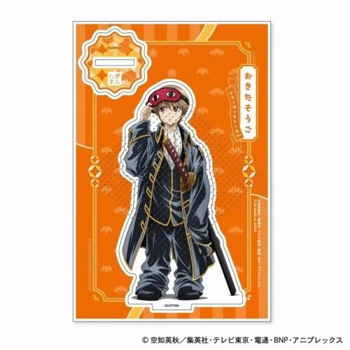 ستاند جينتاما | Gintama