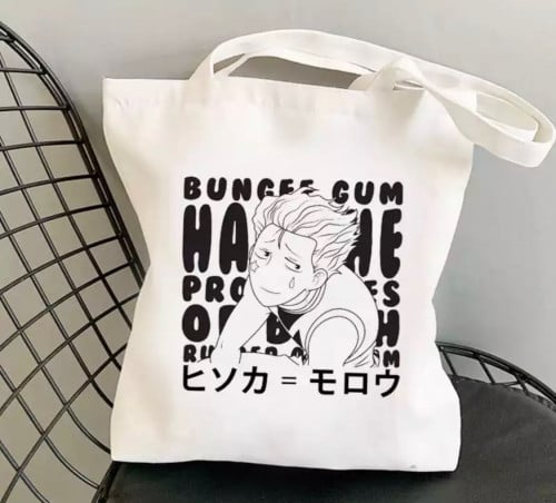 hunter x hunter Shopping Bag | حقيبة تسوق - هنتر ا...