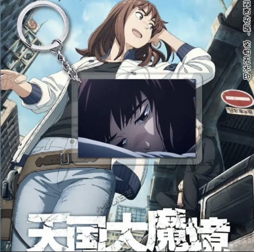 ميدالية تينغوكو | Tengoku Daimakyou